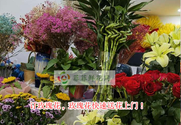 滁州定远县订玫瑰花,滁州定远县玫瑰花快速送花上门!